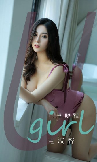 善良妈妈的朋友4