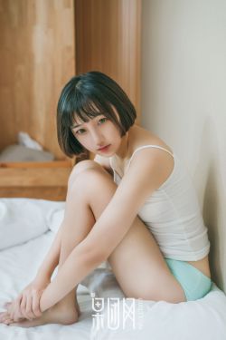 恋男乱女925章节目录