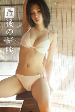 疯狂主妇大采购4