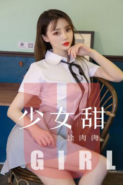 女朋友的母亲4有限中字